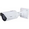 Камера сетевая Vivotek VT-IB9387-EHTV-v3(2.7-13.5MM) Outdoor Bullet, 5M, 30fps, H.265/H.264/MJPEG, f2.7 ~ 13.5 Motorized Lens, P-iris, IR 50m, SNV, WDR PRO, Smart Stream III, PoE/DC12V, I/O 2/2, Two-way Audio, MicroSD/SDHC/SDXC, IP66/IP67/IK10, Рабочая температура: -50°C ~ 60°C фотографии