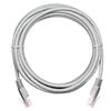 Коммутационный шнур Netlan EC-PC4UD55B-010-GY-10 U/UTP 4 пары, Кат.5е (Класс D), 100МГц, 2хRJ45/8P8C, T568B, заливной, многожильный, CCA, PVC нг(B), серый, 1м, уп-ка 10шт. [EC-PC4UD55B-010-GY-10] фотографии
