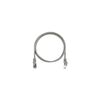 Коммутационный шнур Nikomax NMC-PC4SD55B-ES-005-C-GY Essential Line F/UTP 4 пары Кат.5е (Класс D), 100МГц, 2хRJ45/8P8C, T568B, заливной, с защитой защелки, многожильный, BC (чистая медь), 26AWG (7x0,150мм), полимерный материал, исполнение кабельного изделия нг(А)-HF, серый, 0,5м фотографии