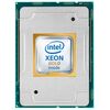 Процессор Intel Xeon 6226R Socket 3647 2.9GHz/22.0Mb tray [CD8069504449000SRGZC] фотографии