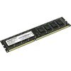 Оперативная память: Модуль памяти AMD 4Gb DDR-III DIMM <PC3-10600> Low Profile CL9 [R334G1339U1S-UO] фотографии