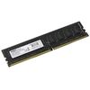 Оперативная память: Модуль памяти AMD 4Gb DDR4 DIMM <PC4-17000> CL15 [R744G2133U1S-UO] фотографии