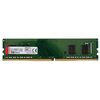 Оперативная память: Модуль памяти Kingston 4Gb DDR4 DIMM <PC4-25600> CL22 [KVR32N22S6/4] фотографии