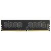 Оперативная память: Оперативная память AMD Radeon R7 Performance Series 16 Gb DDR4 DIMM PC4-19200 [R7416G2400U2S-U] фотографии