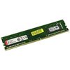 Оперативная память: Модуль памяти Kingston 8Gb DDR4 DIMM <PC4-25600> CL22 [KVR32N22S6/8] фотографии