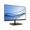 Мониторы: ЖК-монитор PHILIPS 275E1S/01 27" LCD, 2560x1440, D-Sub, HDMI, DP фотографии