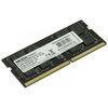 Память для ноутбуков: Модуль памяти AMD 16Gb DDR4 SODIMM CL16 <PC4-19200> (forNoteBook) [R7416G2400S2S-UO] фотографии