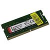 Память для ноутбуков: Модуль памяти Kingston 8Gb DDR4 SODIMM <PC4-25600> CL22 (for NoteBook) [KVR32S22S8/8] фотографии