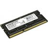 Память для ноутбуков: Модуль памяти AMD 8Gb DDR-III SODIMM <PC3-12800> CL11 [R538G1601S2S-UO] фотографии
