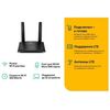 Беспроводные сети: Маршрутизатор TP-Link TL-MR100 4G LTE Wireless Router, 1UTP 100Mbps, 1UTP/WAN 1000Mbps, 802.11g/n, 300Mbps, 2x5dBi фотографии