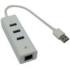 Сетевые карты: Сетевая карта TP-Link UE330 1000Mbps USB3.0 фотографии