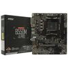Материнские платы: Материнская плата MSI B550M-A PRO AM4 <B550> PCI-E DVI+HDMI GbLAN SATA Micro ATX 2DDR4 RTL фотографии