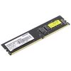 Оперативная память: Модуль памяти Patriot Signature Line 16Gb DDR4 DIMM <PC4-19200> CL17 [PSD416G24002] фотографии