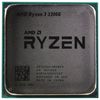 Процессоры: Процессор AMD Ryzen 3 3200G OEM 3.6 GHz/4core/SVGA RADEON Vega  8/2+4Mb/65W Socket AM4 [YD3200C5] фотографии