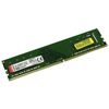 Оперативная память: Модуль памяти Kingston 8Gb DDR4 DIMM <PC4-21300> CL19 [KVR26N19S6/8] фотографии