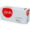 Для Xerox (совместимые): Картридж Sakura SA113R00724 аналог 113R00724 для Xerox P6180, пурпурный, 6000 к. фотографии