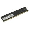 Оперативная память: Модуль памяти AMD 8Gb DDR4 DIMM <PC4-19200> CL16 [R748G2400U2S-UO] фотографии