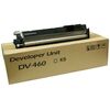 Для Kyocera: Блок проявки Kyocera DV-460 для TASKalfa 180/181/220/221 (302KK93020) [2KK93020] фотографии