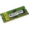Память для ноутбуков: Модуль памяти Samsung 8Gb DDR4 SODIMM <PC4-25600> (for NoteBook) [M471A1K43EB1-CWE] фотографии