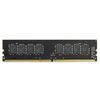 Оперативная память: Модуль памяти AMD 8Gb R7 Performance Series Black DDR4 UDIMM 2666MHz PC4-21300 CL16 OEM [R748G2606U2S-UO] фотографии