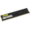 Оперативная память: Оперативная память Netac 8Gb Basic DDR4 [NTBSD4P32SP-08] фотографии
