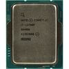 Процессоры: Процессор Intel Core i7-13700F LGA1700 фотографии