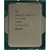 Процессоры: Процессор Intel Core i7-13700K LGA1700 фотографии