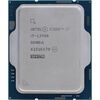 Процессоры: Процессор Intel Core i7-13700 LGA1700 фотографии