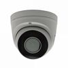 IP-камеры: IP-камера ST ST-V4631 PRO Starlight уличная купольная с ИК подсветкой до 50 м, 4 приватные зоны / поворот: 90° (коридор), 180°, зеркально, 1/3" Starlight Technology, 2.8-12 mm (соответствует 103°–30° по горизонтали), МЕТАЛЛ, microSD фотографии