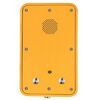 Промышленные телефоны: Промышленный SIP-телефон J&R JR104-2B-Y-SIP фотографии