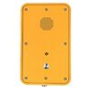 Промышленные телефоны: Промышленный SIP-телефон J&R JR104-SC-Y-SIP фотографии