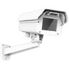 Термокожухи, кронштейны, пульты, опции: Всепогодный кожух Milesight MS-A51 фотографии