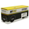 Для Brother: Тонер-картридж Hi-Black для Brother TN-2085 для HL-2035R 1500 копий [HB-TN-2085/98402213] фотографии