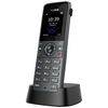 Радиотелефоны DECT: IP-телефон Yealink W73H фотографии
