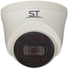 IP-камеры: Цветная IP камера ST ST-VK2525 PRO купольная, 2.1 MP (1920*1080), с ИК подсветкой, детектор движения, обнаружение закрытия объектива, пересечение линии, обнаружение вторжения в зону, 4 приватные зоны, 2.8mm (107° по горизонтали), корпус МЕТАЛЛ+ПЛАСТИК фотографии