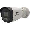 IP-камеры: IP-камера ST ST-SK2503 уличная с ИК подсветкой до 30 м, 1/2.9" Progressive scan CMOS, 2.8mm, МЕТАЛЛ+ПЛАСТИК фотографии