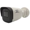 IP-камеры: IP-камера ST ST-VK4523 PRO STARLIGHT версия 2 уличная, ИК подсветка до 50 м, 1/2.8" Sony starlight technology, 2.8mm (107° по горизонтали), МЕТАЛЛ, microSD до 512Gb фотографии