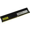 Оперативная память: Модуль памяти Apacer 8Gb DDR4 DIMM <PC4-21300> CL19 [AU08GGB26CQYBGH] фотографии