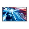 Профессиональные панели: ЖК-панель PHILIPS 55BDL3010Q/00 55", 16:9, 4K, 350 кд/м2, 4000:1, 178град, 8мс, прямая светодиодная фотографии