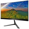 Мониторы: ЖК-монитор БЕШТАУ М2701/FHD(PN:RCD) 27", 1920x1080, 60/75Hz, IPS, LED16:9, 5ms, VGA, HDMI, DP, 1000:1, 178/178, 250cd, поворот экрана, динамики, чёрный, МПТ фотографии