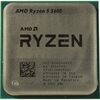 Процессоры: Процессор AMD Ryzen 5 5600 3.5 GHz/6core/65W Socket AM4 [100-000000927] фотографии