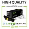 Для Pantum: Картридж Cactus CS-TL-5120 Black для Pantum BP5100DN/BP5100DW фотографии