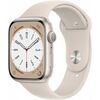 Умные часы: Смарт-часы Apple Watch 8 GPS Starlight Aluminum Case with with Starlight Sport Band 45mm L [MNUQ3LL/A] фотографии