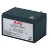 Аккумуляторы для ИБП и охранных систем: Cменная батарея APC RBC2 12В, 7Ач фотографии