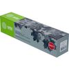 Для Canon (совместимые): Тонер-картридж Cactus CS-EXV11 для Canon iR2270/2870/2230/2830/3570/4570/3530 фотографии