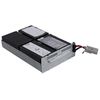 Аккумуляторы для ИБП и охранных систем: Сменная батарея APC APCRBC132 фотографии
