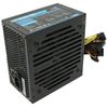 Блоки питания: Блок питания AeroCool VX-700 PLUS 700W ATX 24+2x4+2x6/8пин RTL фотографии