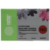 Для Canon (совместимые): Картридж Cactus CS-PFI102M Magenta для Canon iPF510/600/605/610/710/720 фотографии