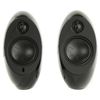 Колонки: Колонки Edifier E25HD Black 2x15W + 2x22W, Bluetooth, ПДУ фотографии