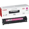 Для Canon (оригинал): Картридж Canon 716 Magenta для LBP-5050, MF8030C, MF8050C [1978B002] фотографии